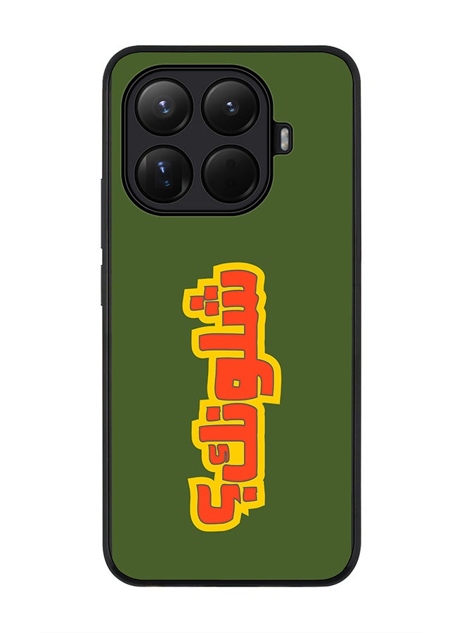 For Xiaomi 15T Pro Case,Slim fit Camera Protection, Shockproof Thin Phone cover  - Shloonak